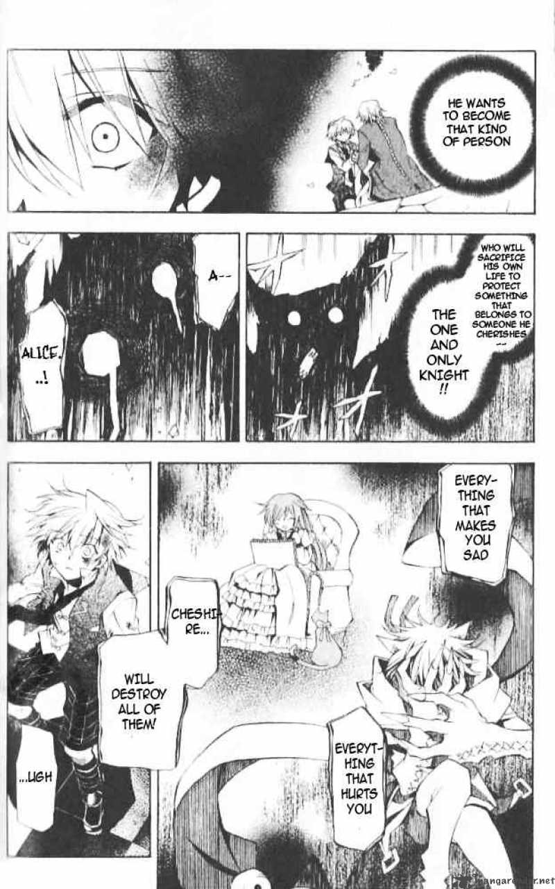 Pandora Hearts Chapter 21 Page 7