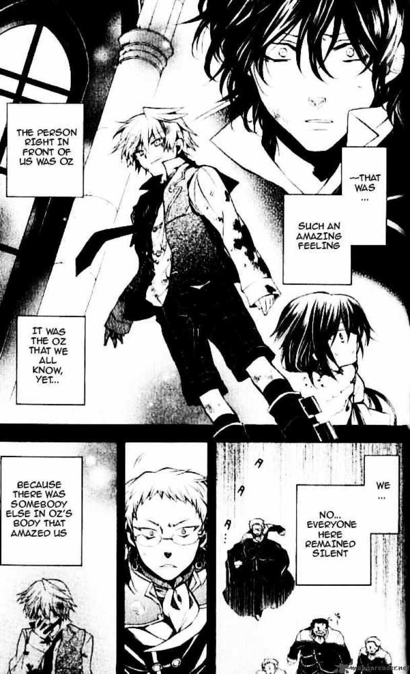 Pandora Hearts Chapter 22 Page 1