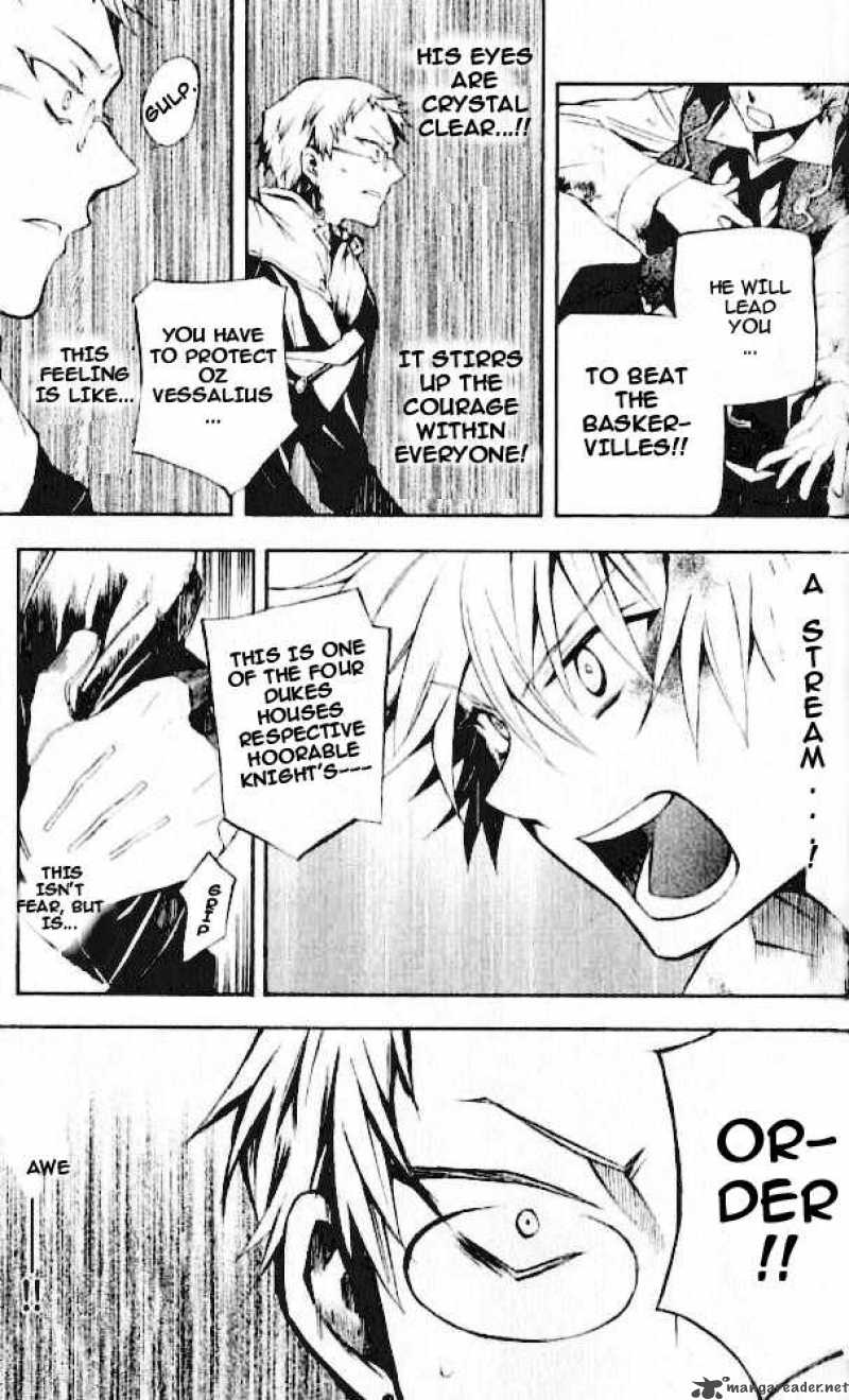 Pandora Hearts Chapter 22 Page 17