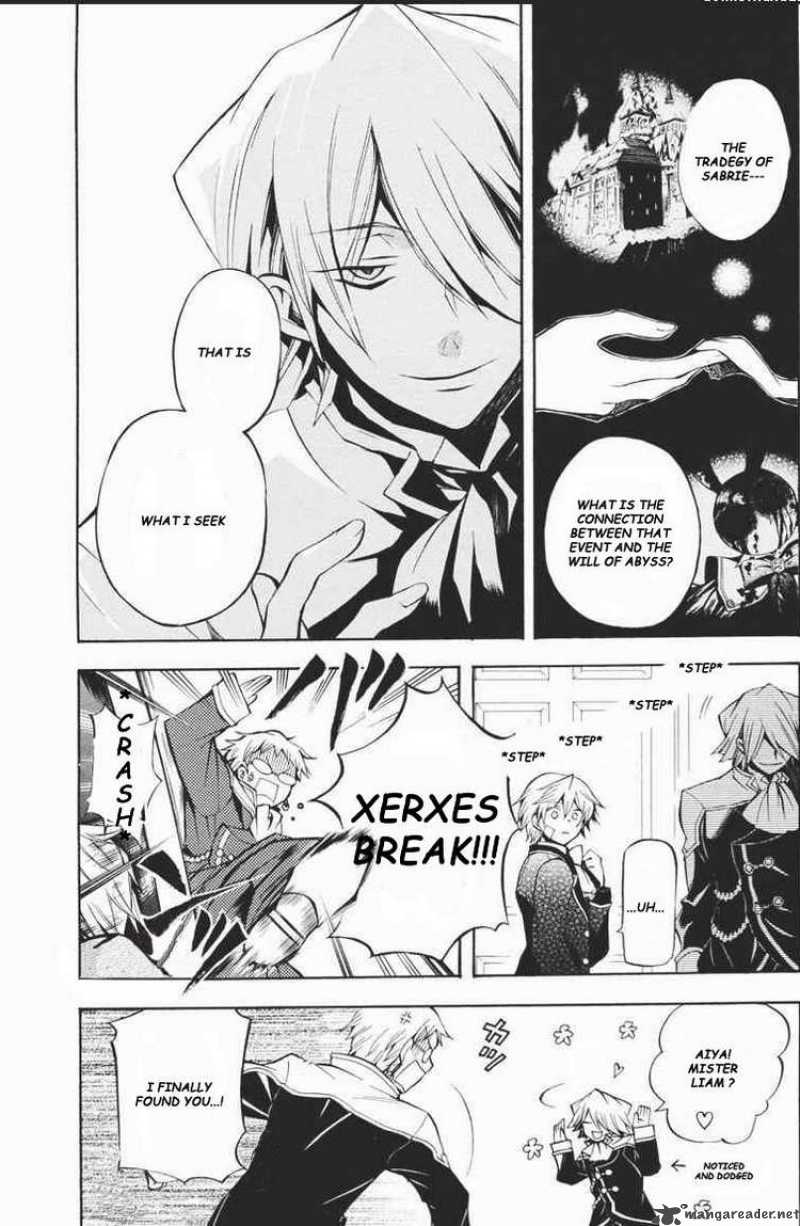 Pandora Hearts Chapter 23 Page 11