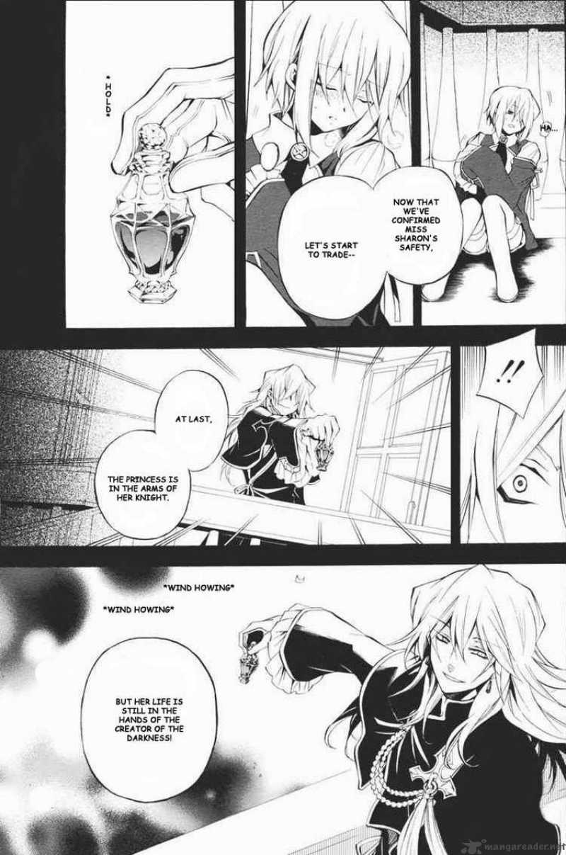 Pandora Hearts Chapter 23 Page 19