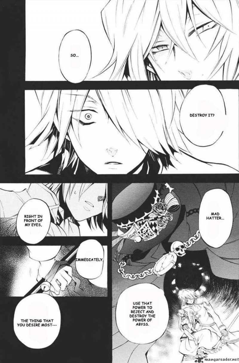 Pandora Hearts Chapter 23 Page 23