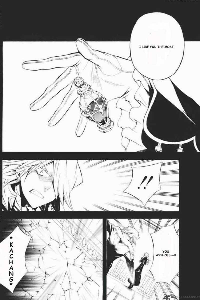 Pandora Hearts Chapter 23 Page 30