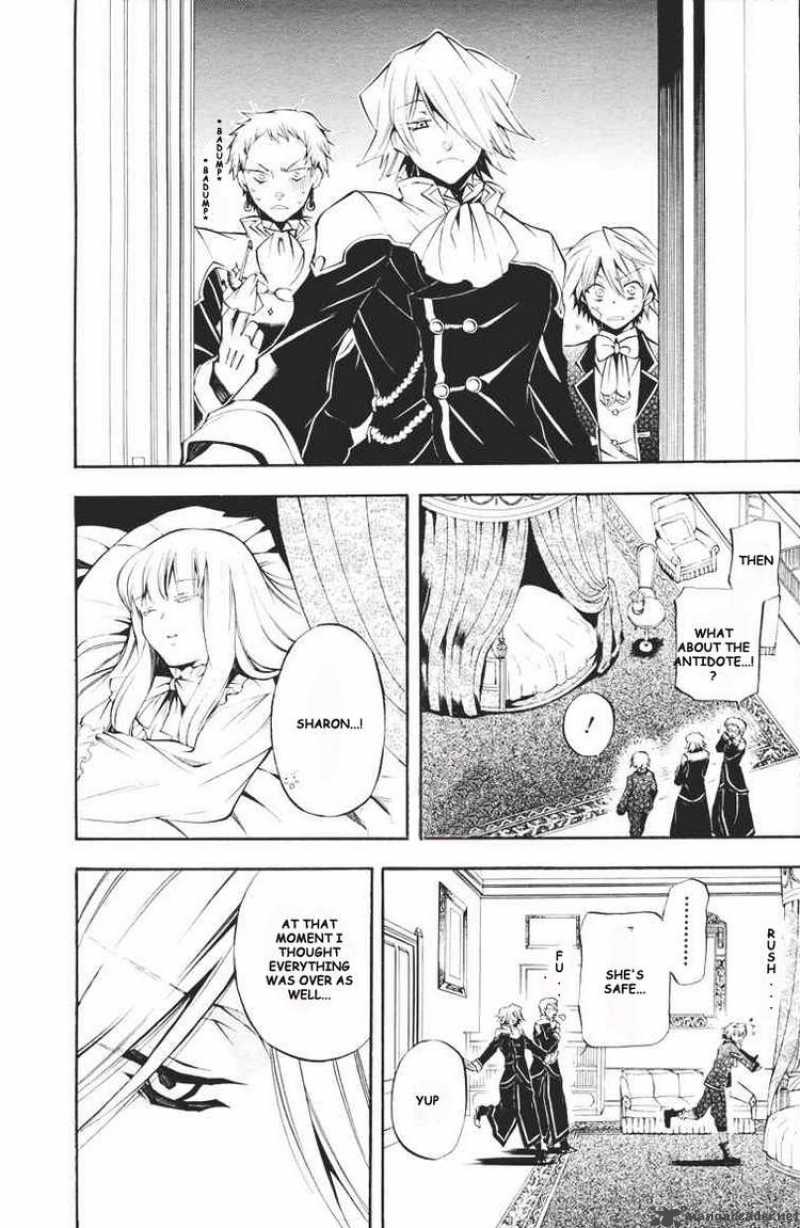 Pandora Hearts Chapter 23 Page 31