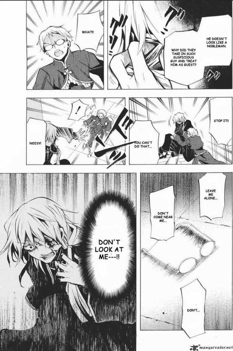 Pandora Hearts Chapter 23 Page 43