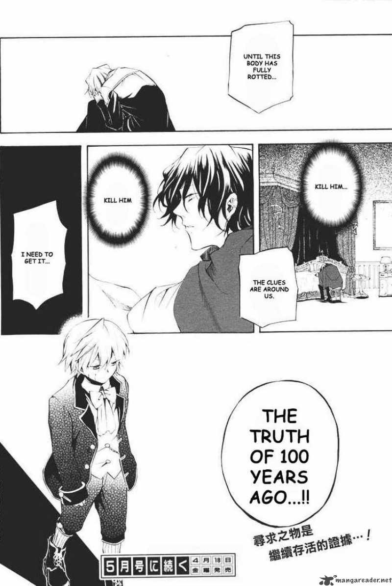 Pandora Hearts Chapter 23 Page 48