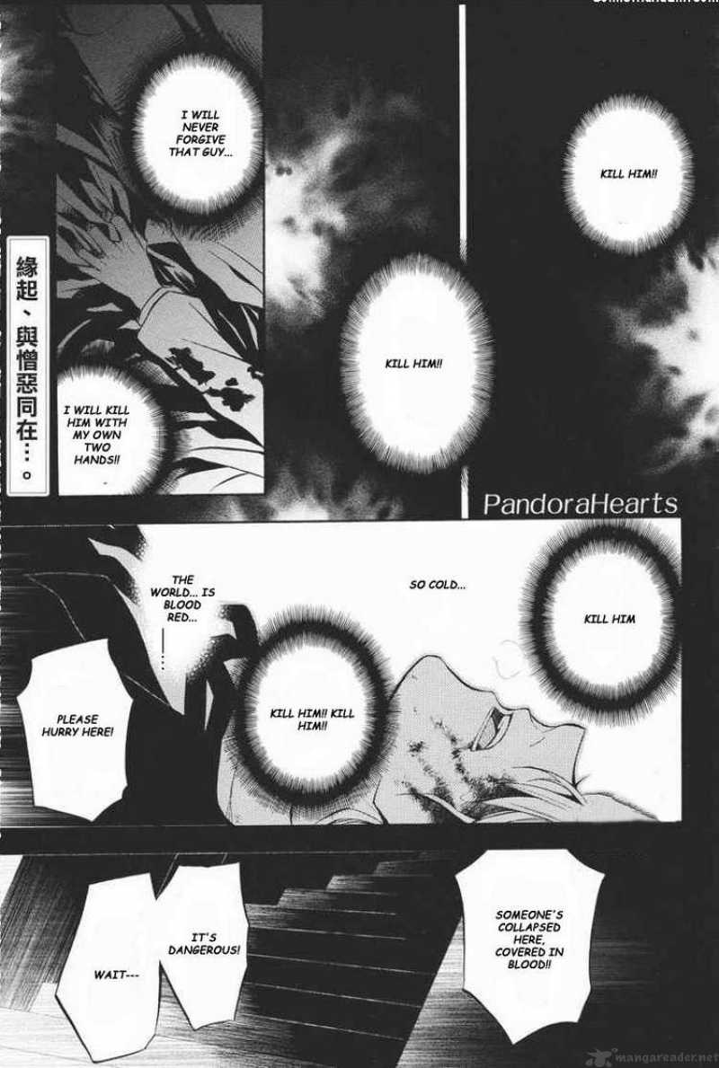 Pandora Hearts Chapter 23 Page 7