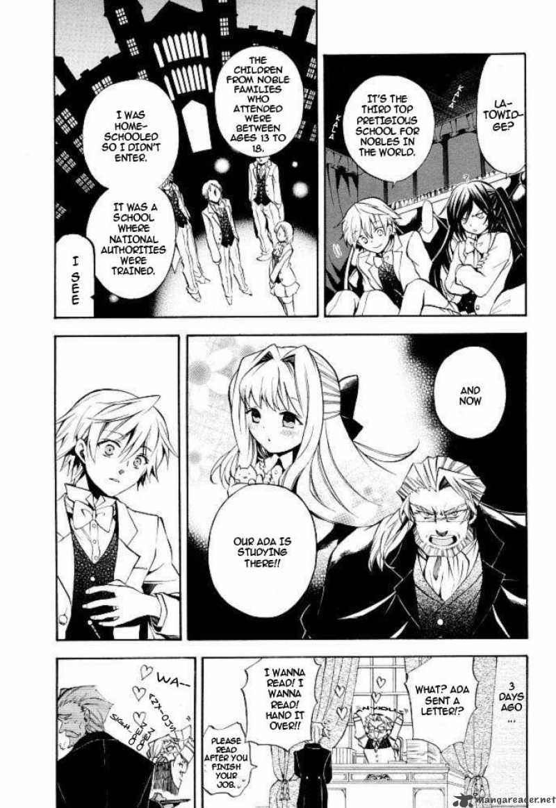 Pandora Hearts Chapter 24 Page 5