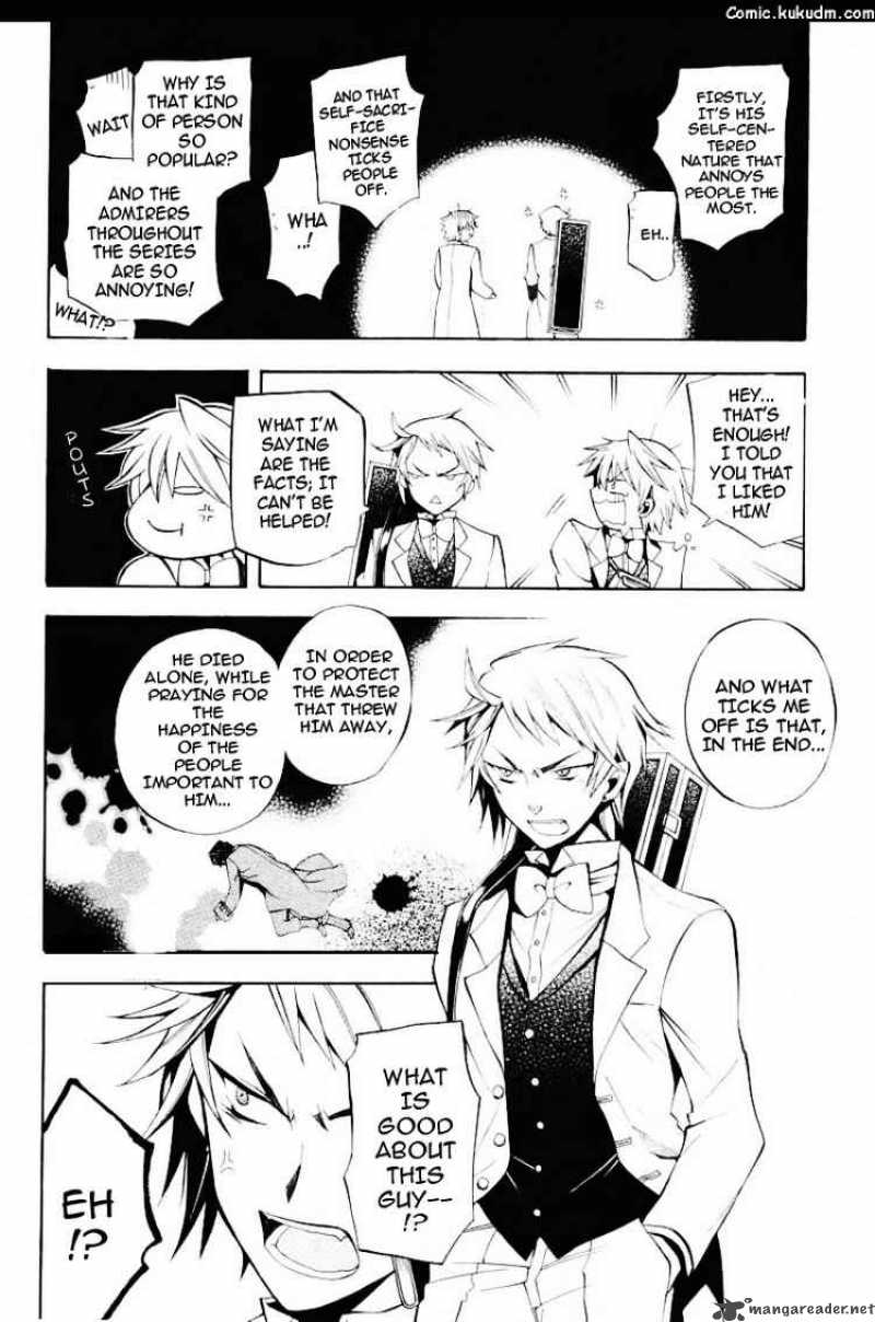 Pandora Hearts Chapter 25 Page 11