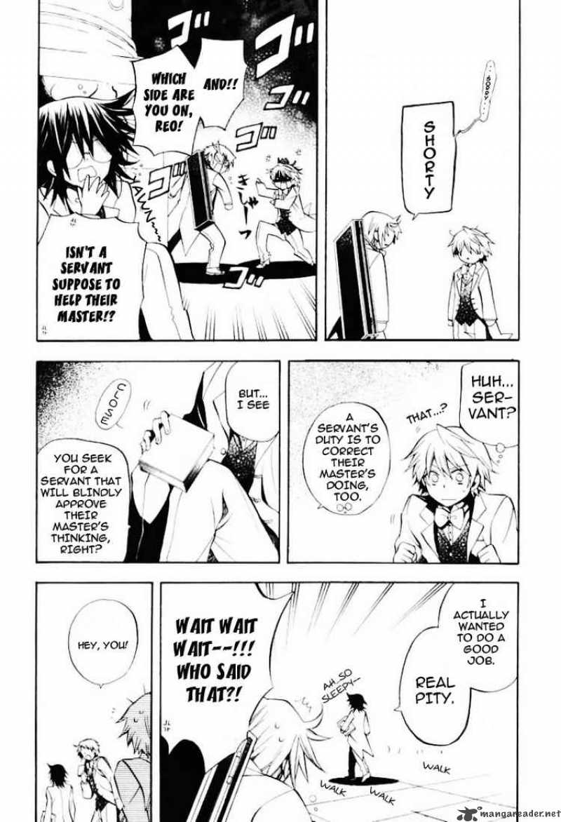 Pandora Hearts Chapter 25 Page 15