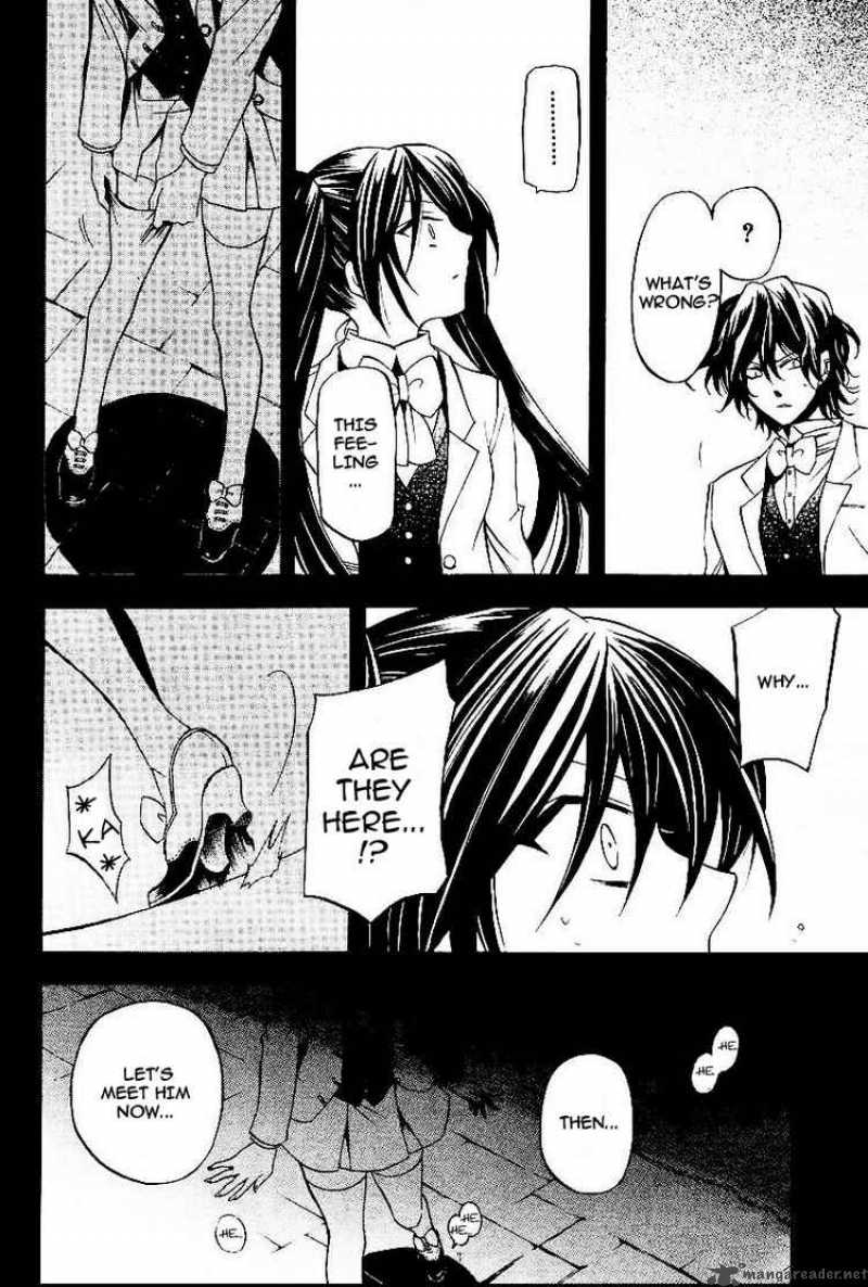 Pandora Hearts Chapter 25 Page 3