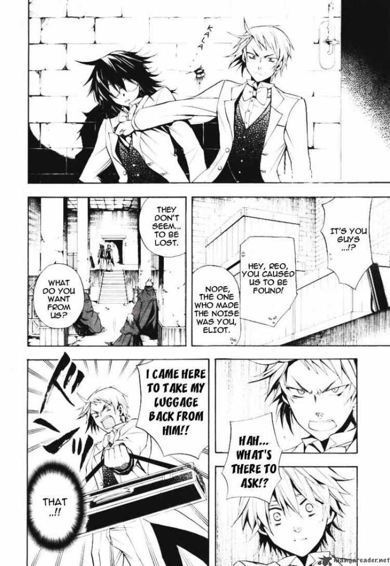 Pandora Hearts Chapter 25 Page 39