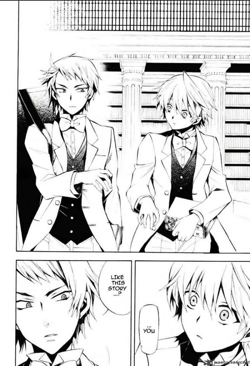 Pandora Hearts Chapter 25 Page 9