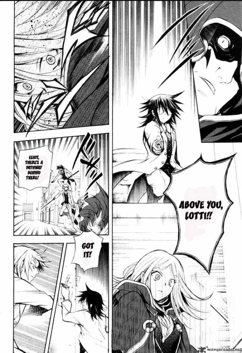 Pandora Hearts Chapter 26 Page 11