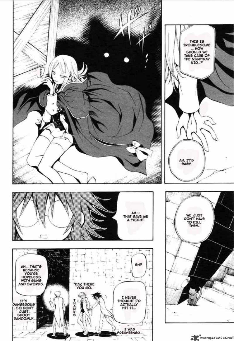 Pandora Hearts Chapter 26 Page 13