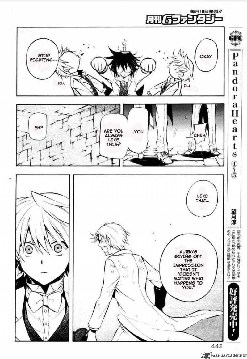 Pandora Hearts Chapter 26 Page 15