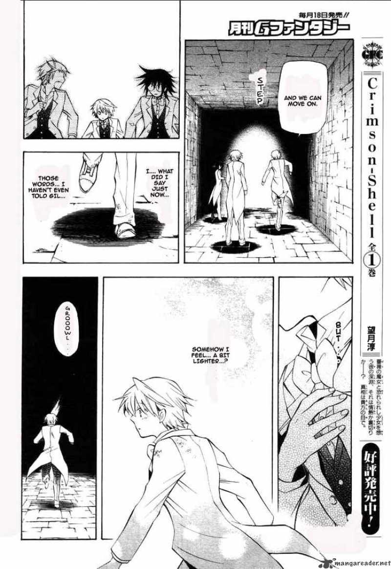 Pandora Hearts Chapter 26 Page 29