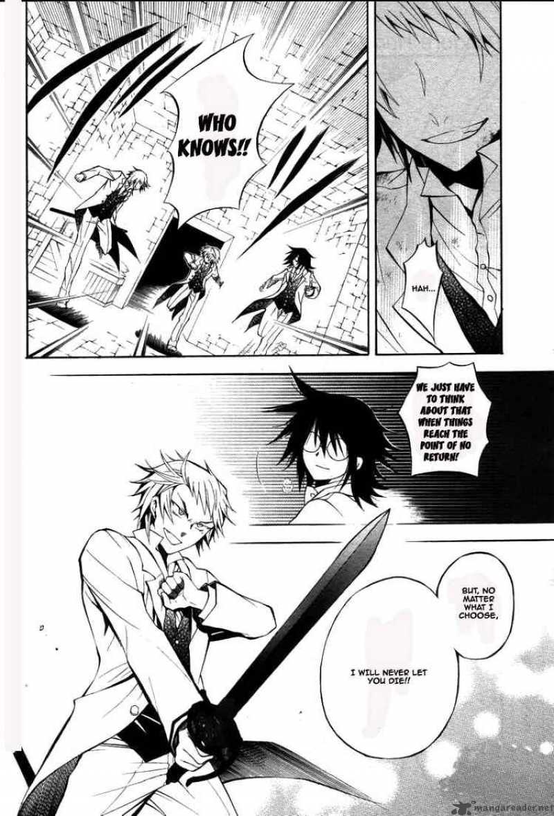 Pandora Hearts Chapter 26 Page 31