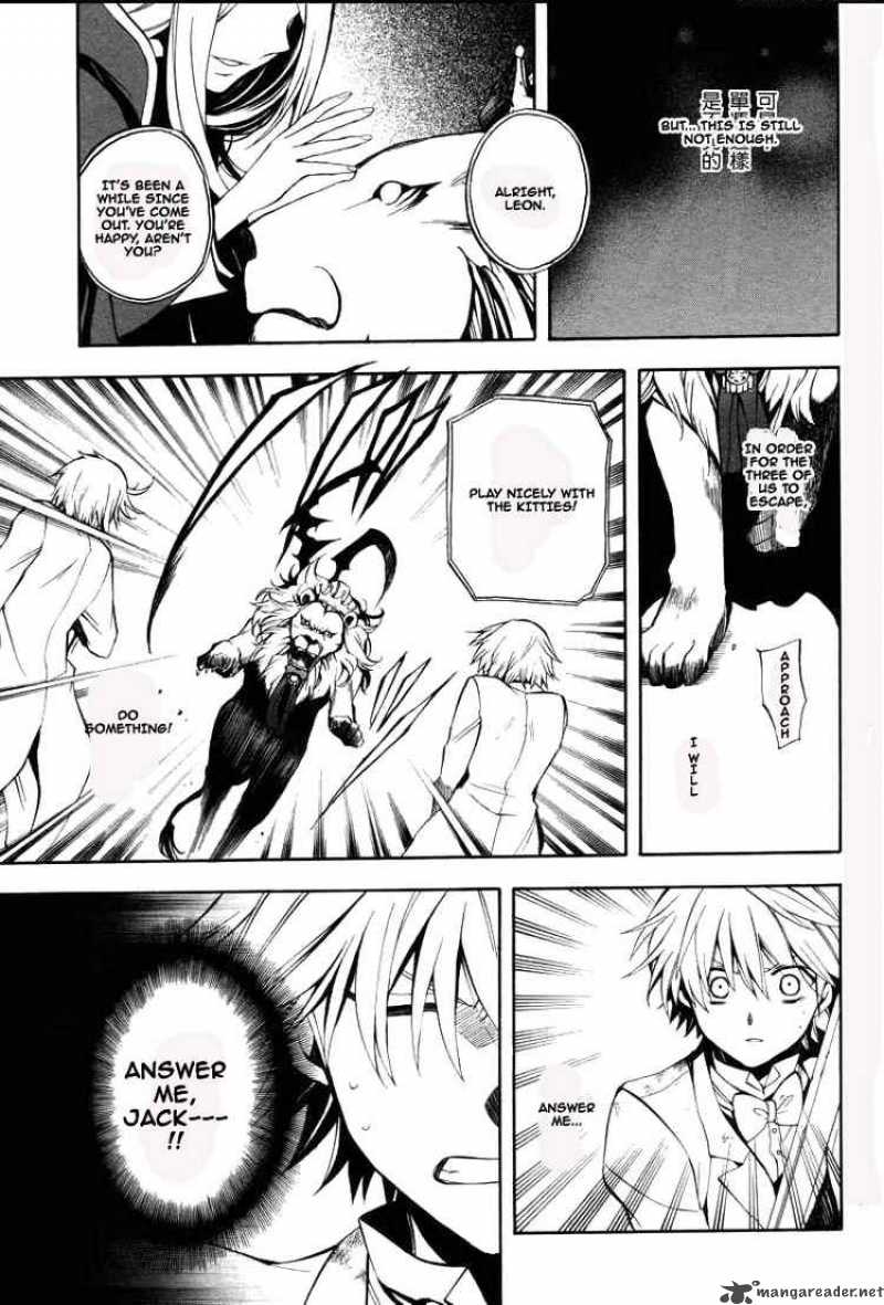 Pandora Hearts Chapter 26 Page 36