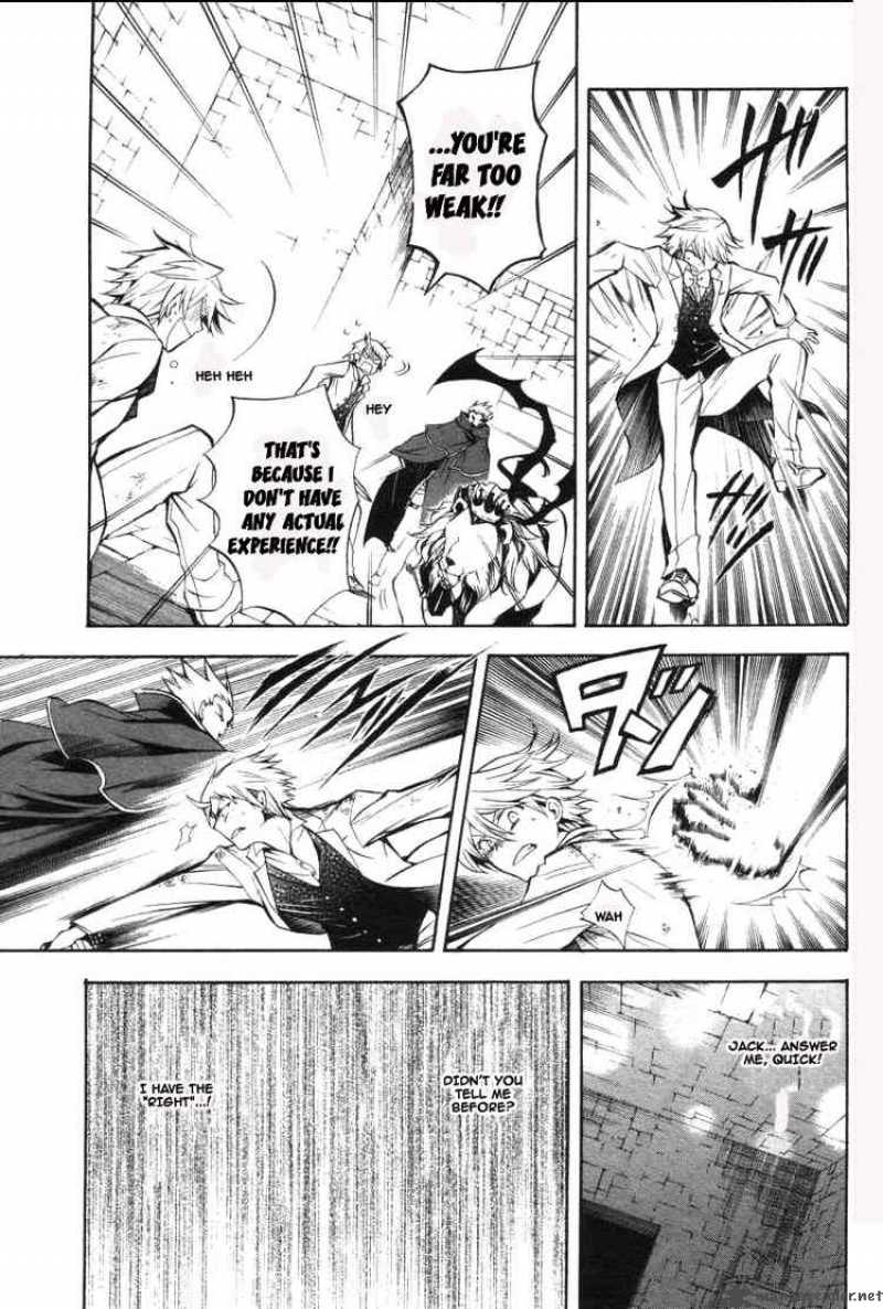 Pandora Hearts Chapter 26 Page 38