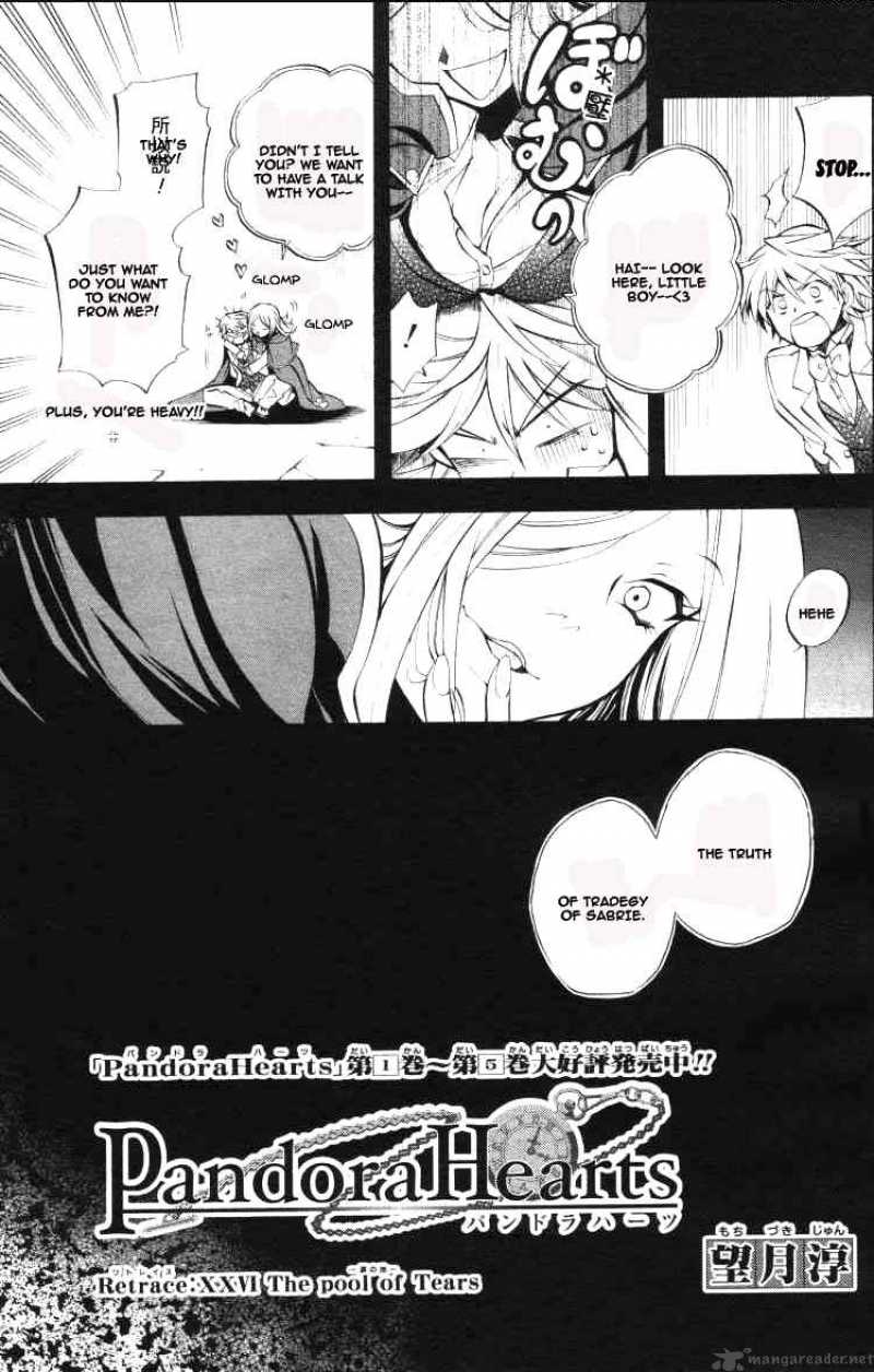 Pandora Hearts Chapter 26 Page 4