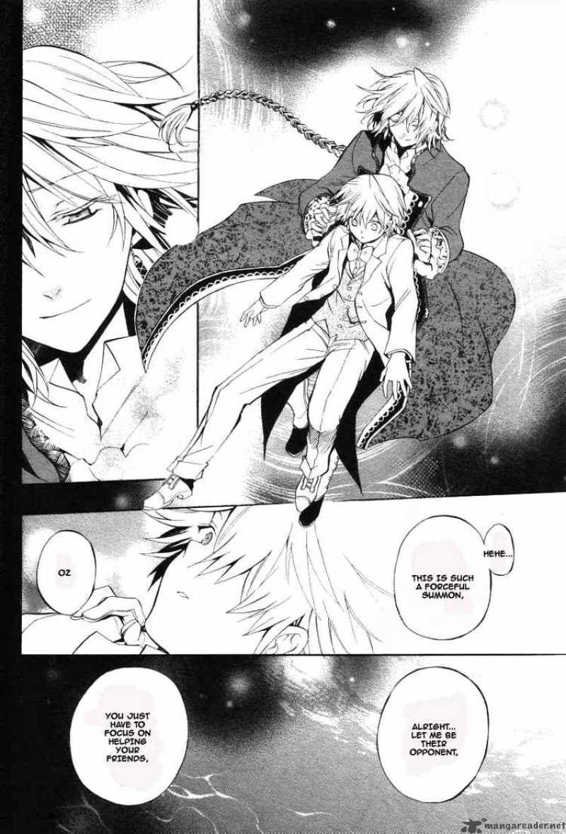 Pandora Hearts Chapter 26 Page 41