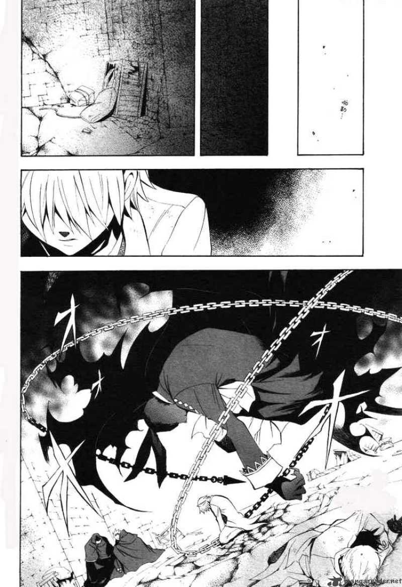 Pandora Hearts Chapter 26 Page 45