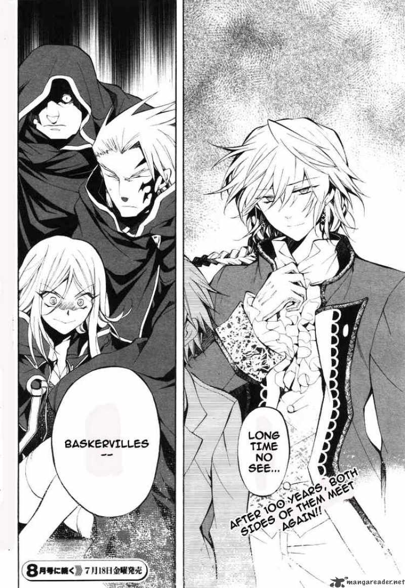 Pandora Hearts Chapter 26 Page 47