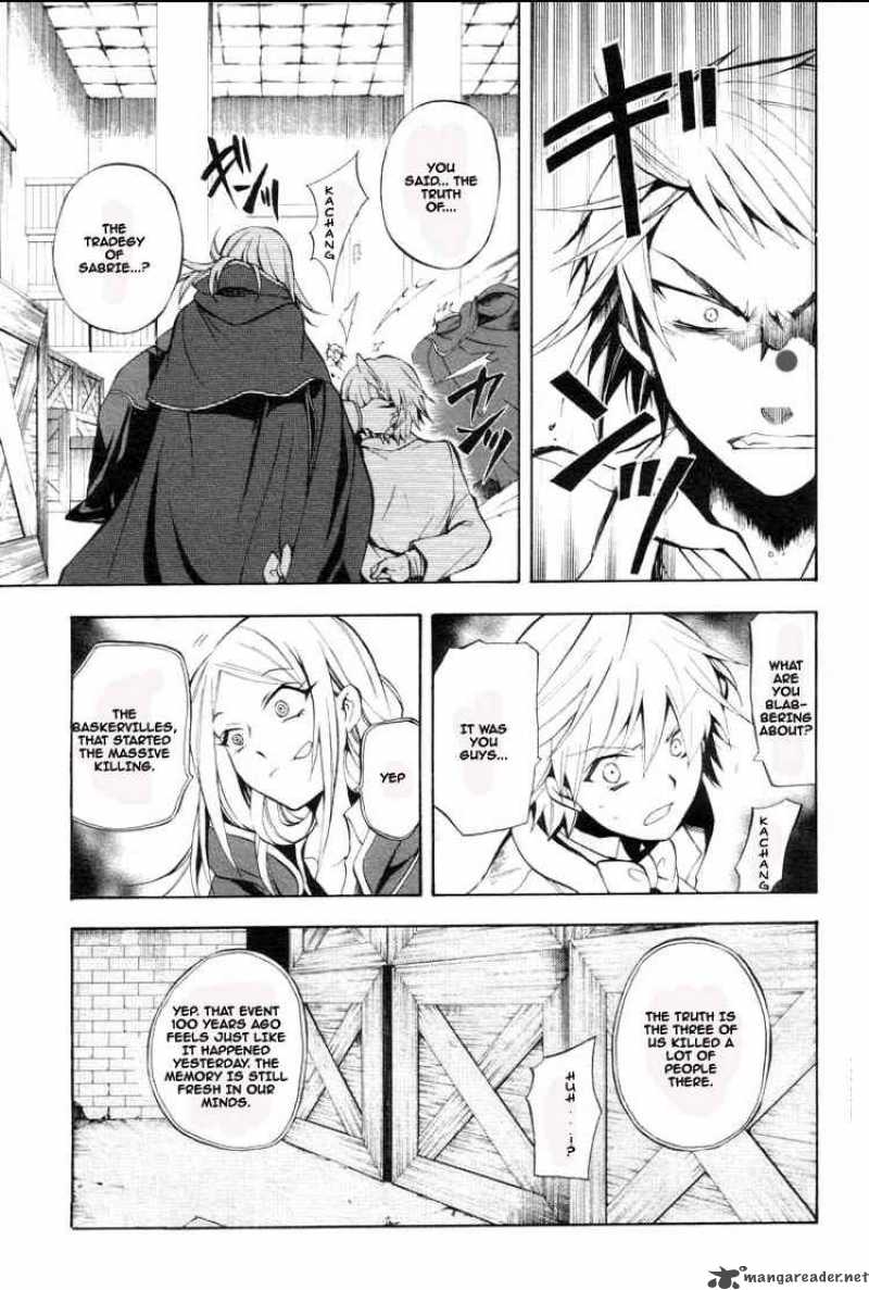 Pandora Hearts Chapter 26 Page 5