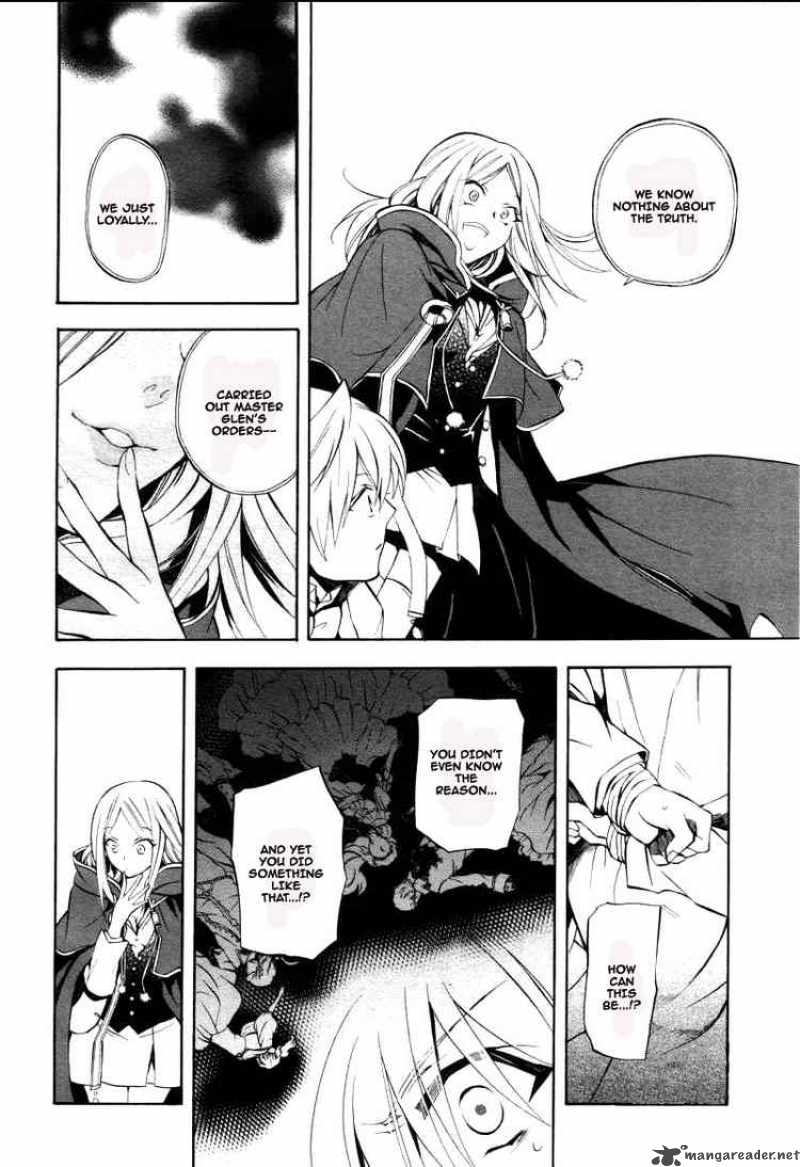 Pandora Hearts Chapter 26 Page 7