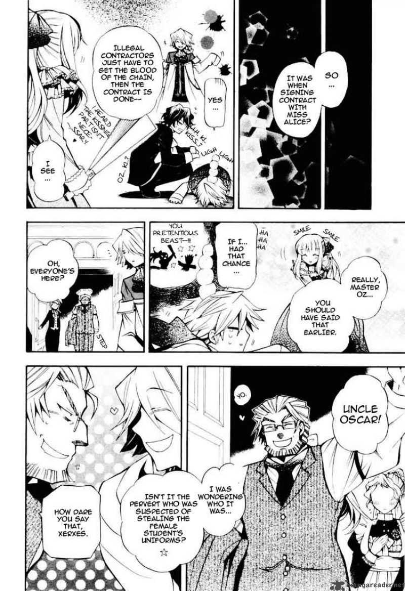 Pandora Hearts Chapter 28 Page 22