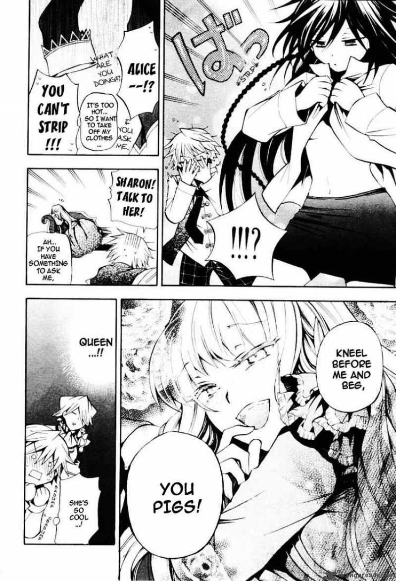 Pandora Hearts Chapter 28 Page 26