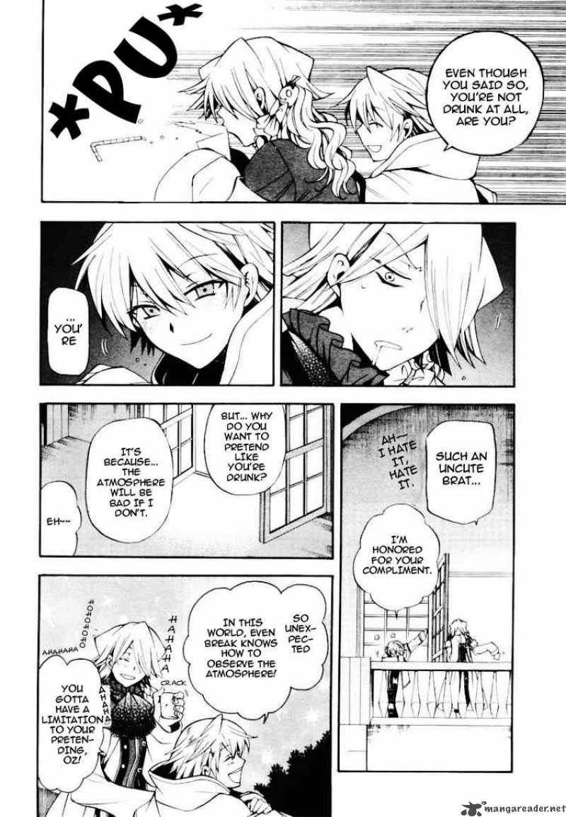 Pandora Hearts Chapter 28 Page 28