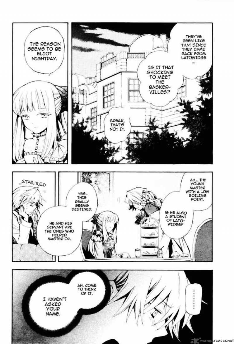 Pandora Hearts Chapter 28 Page 4