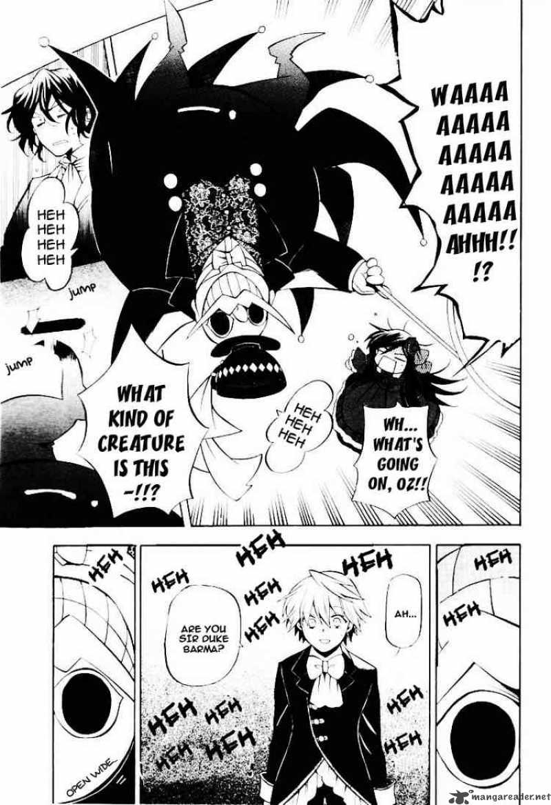 Pandora Hearts Chapter 29 Page 13