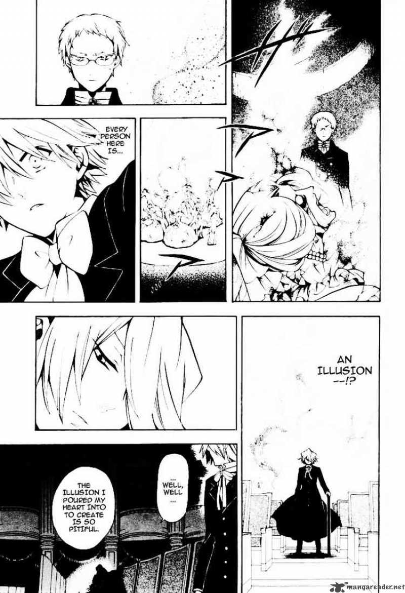 Pandora Hearts Chapter 29 Page 39