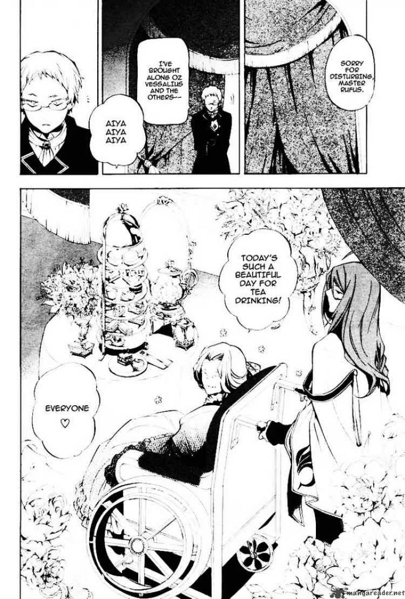 Pandora Hearts Chapter 29 Page 8