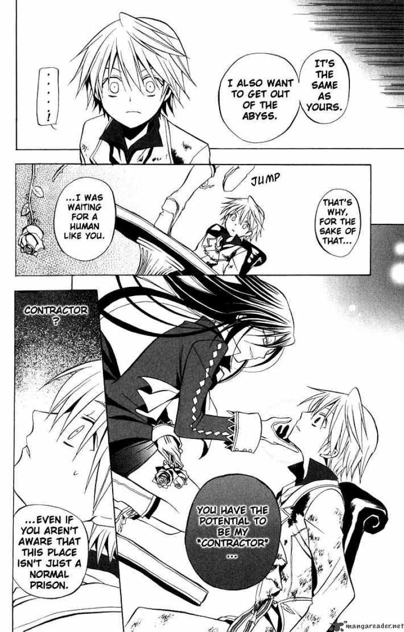 Pandora Hearts Chapter 3 Page 14