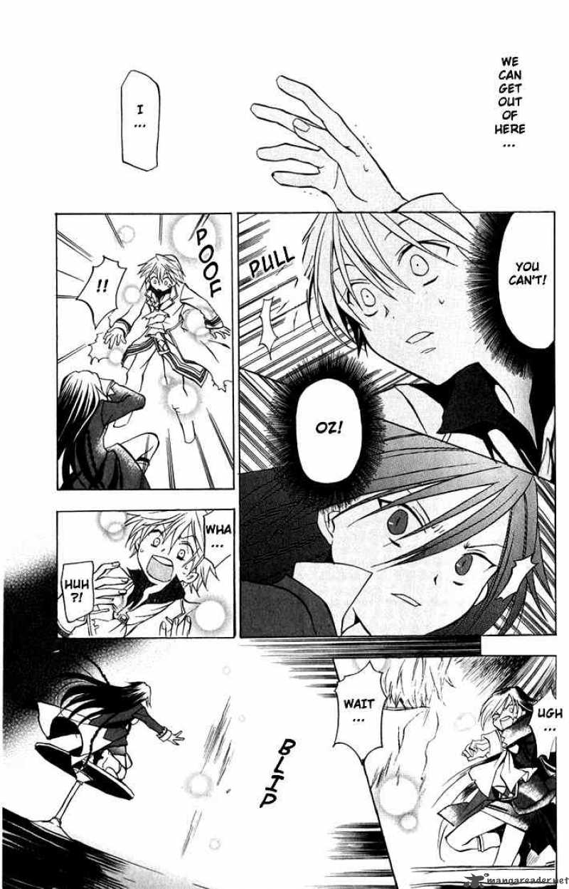 Pandora Hearts Chapter 3 Page 17