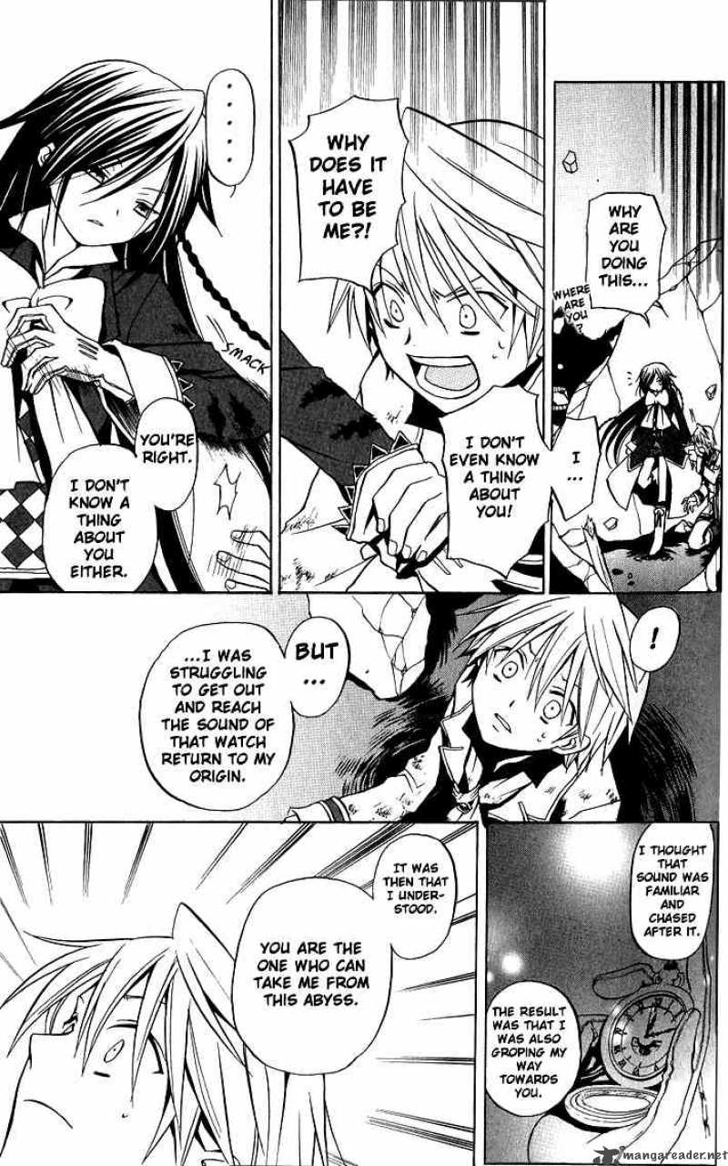 Pandora Hearts Chapter 3 Page 27