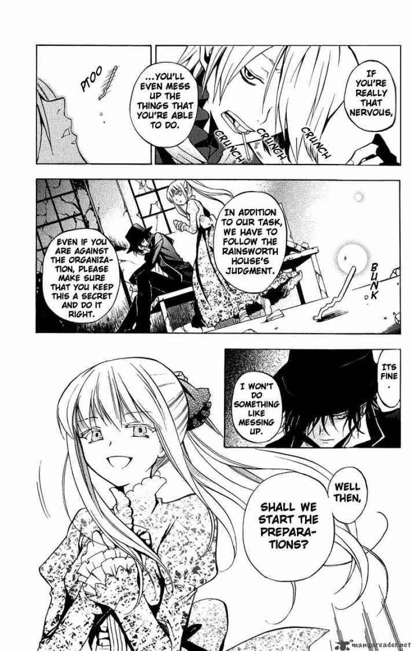 Pandora Hearts Chapter 3 Page 3