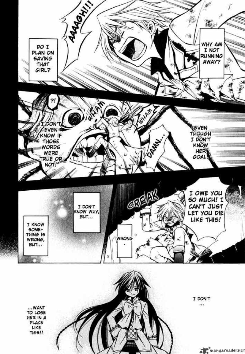 Pandora Hearts Chapter 3 Page 30