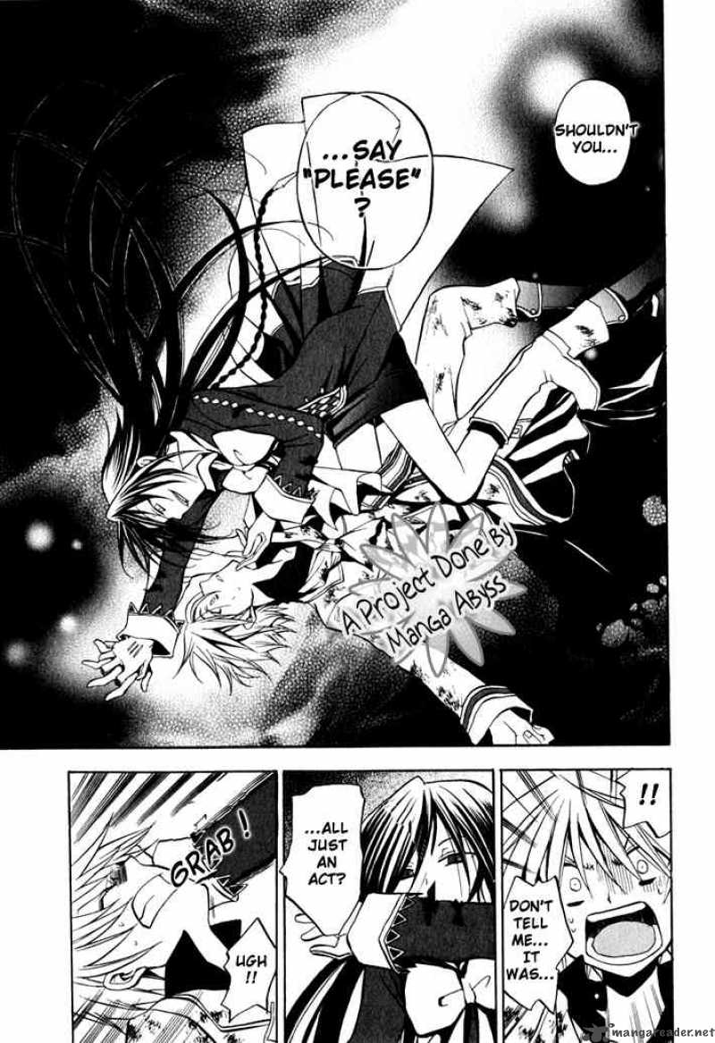 Pandora Hearts Chapter 3 Page 33