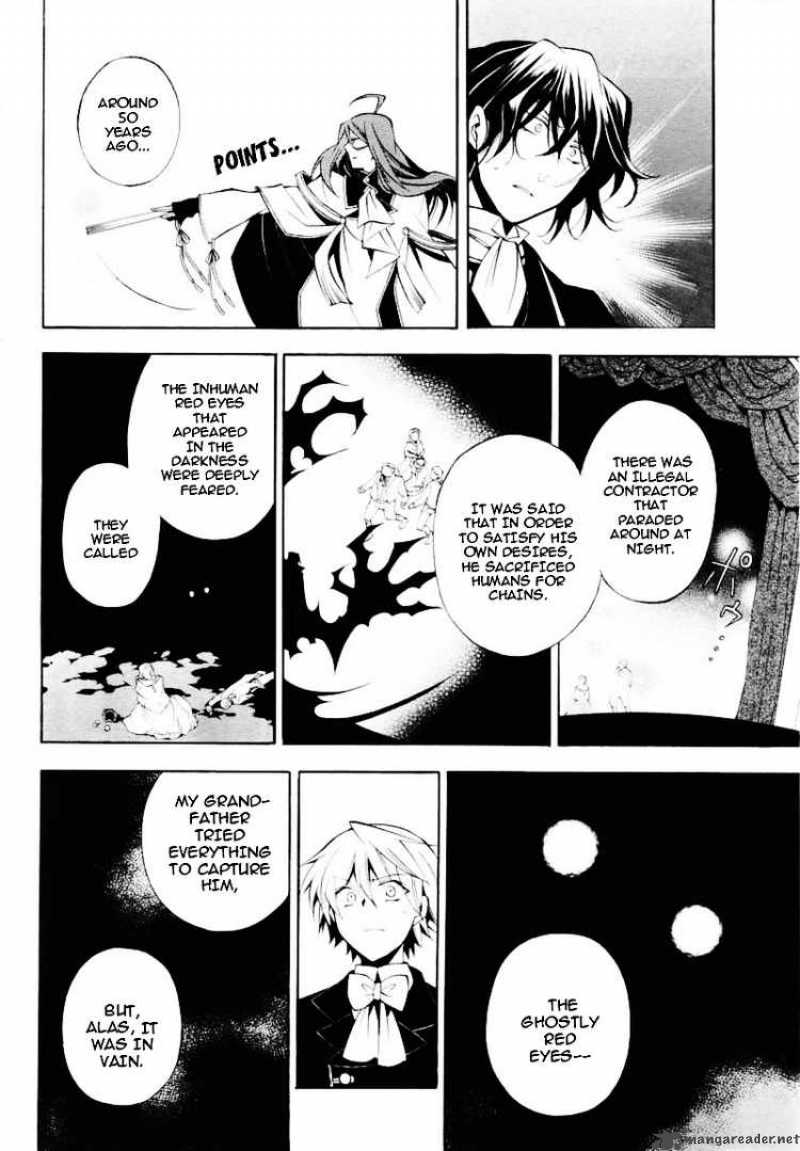 Pandora Hearts Chapter 30 Page 12