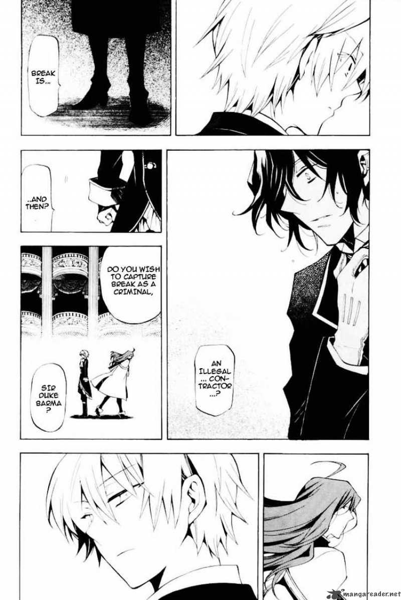 Pandora Hearts Chapter 30 Page 14