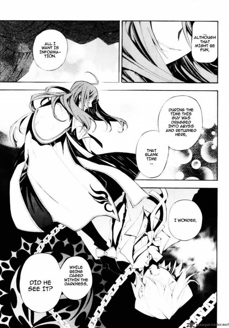 Pandora Hearts Chapter 30 Page 15