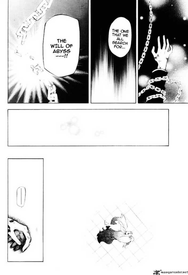 Pandora Hearts Chapter 30 Page 16