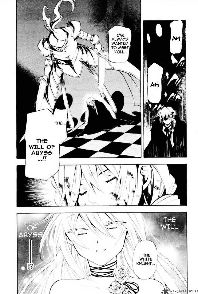 Pandora Hearts Chapter 30 Page 24