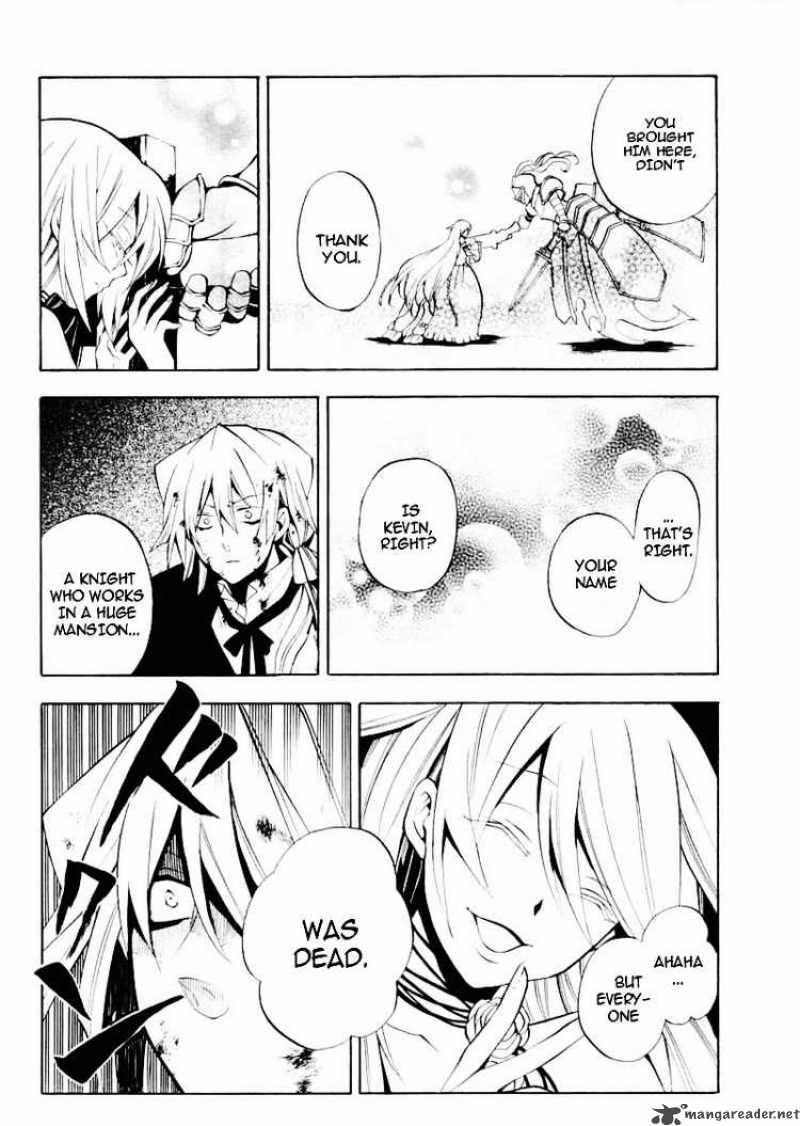 Pandora Hearts Chapter 30 Page 25