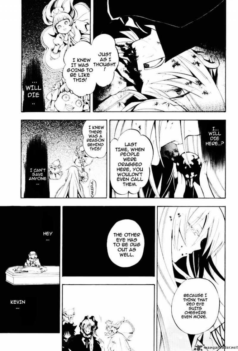 Pandora Hearts Chapter 30 Page 38